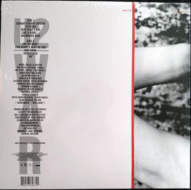 Вінілова платівка LP U2: War