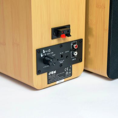 HX-P400-WD-EU Bookshelf Speakers Wood