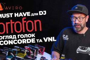 Must have для DJ: огляд диджейських голок Ortofon Concorde/VNL