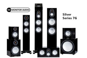 Monitor Audio запустил новое поколение популярной серии акустики Silver Series 7G