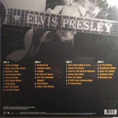 LP2 Elvis Presley: The Essential Elvis Presley