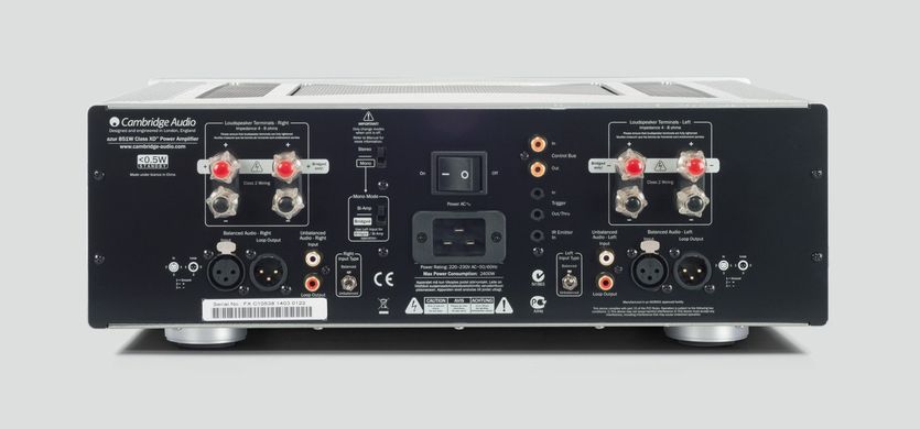 Azur 851W Power Amplifier Silver, Silver