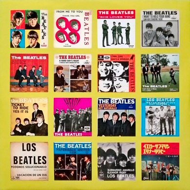 Вінілова платівка LP The Beatles: 1